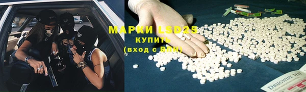 бутик Нягань