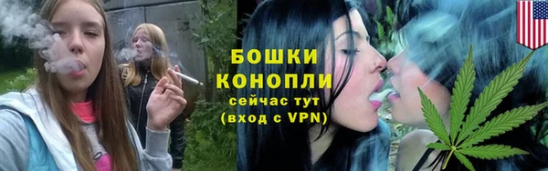 меф VHQ Осинники