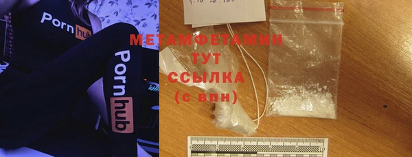 стаф Остров