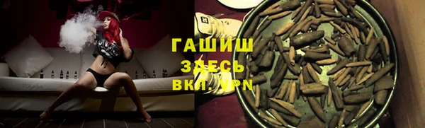 бутик Нягань