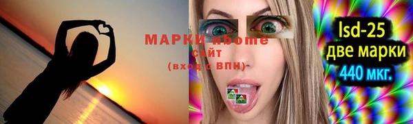 бутик Нягань