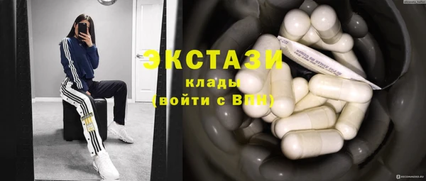 стаф Остров