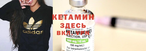 стаф Остров