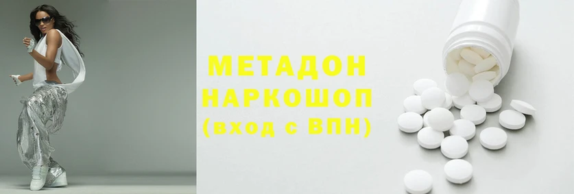 шишки Осташков