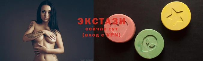 таблы Нязепетровск