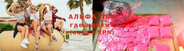 стаф Остров