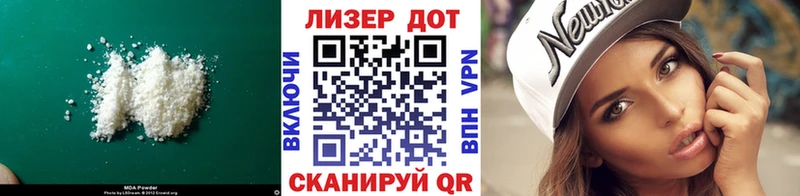 Купить где  Лесозаводск  ЛСД экстази кислота 