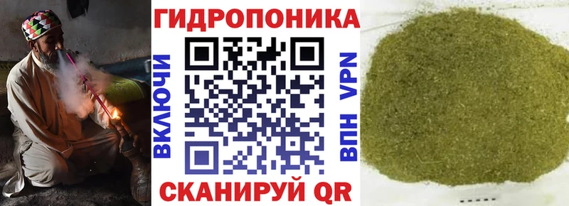 Купить закладки  Лесозаводск  Марихуана Bruce Banner 